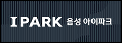 광고