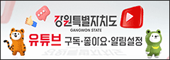 광고