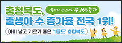 광고
