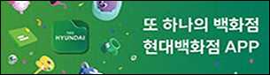 광고