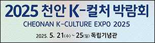 광고