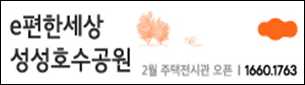 광고