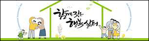광고