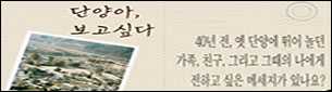 광고