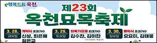 광고