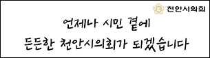 광고