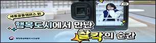 광고