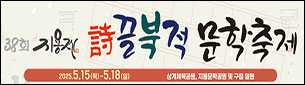 광고