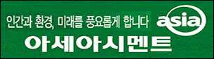 광고