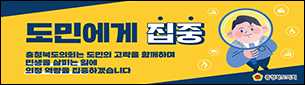 광고