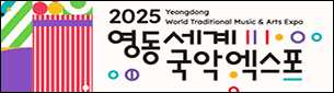 광고