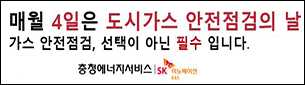 광고