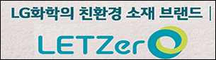 광고