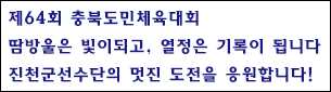 광고