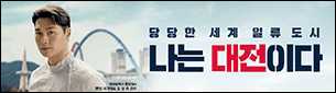 광고