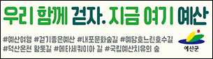 광고
