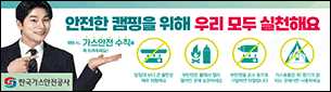 광고