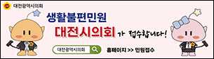 광고