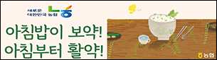 광고