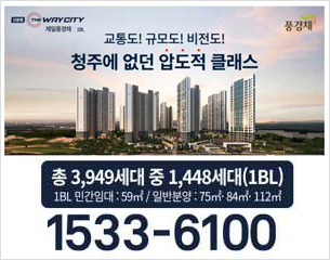 광고