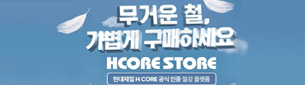 광고