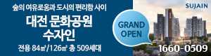 광고