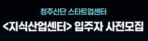 광고