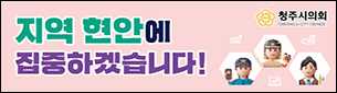 광고