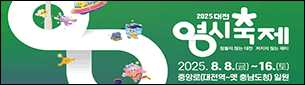광고