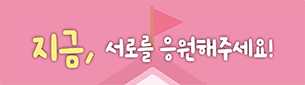 광고
