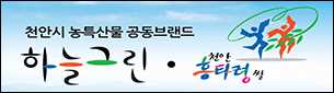 광고