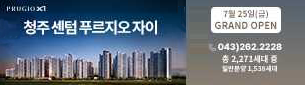 광고