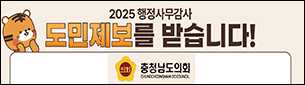 광고