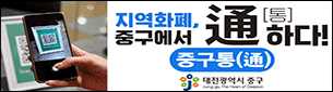 광고