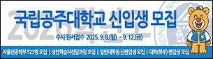 광고