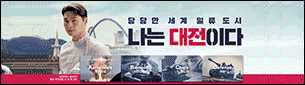 광고