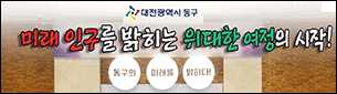 광고